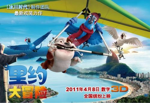 买假韩国仁荷大学成绩单